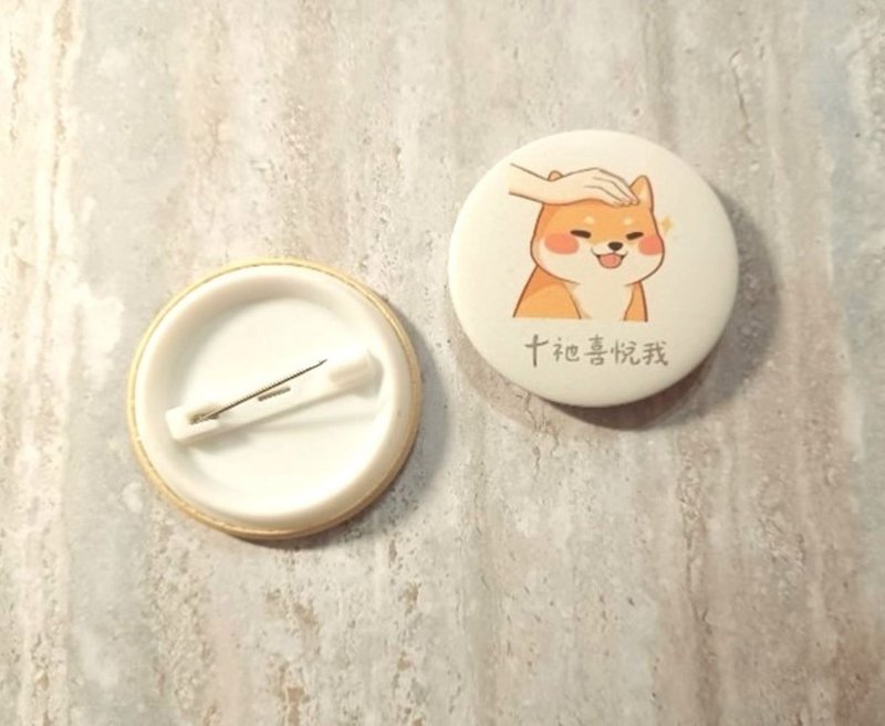 可愛文青徽章 | 基督教禮品 | 裝飾小物 | 福音文創禮品 | 主日學 - 胸針 - 塑膠 多色