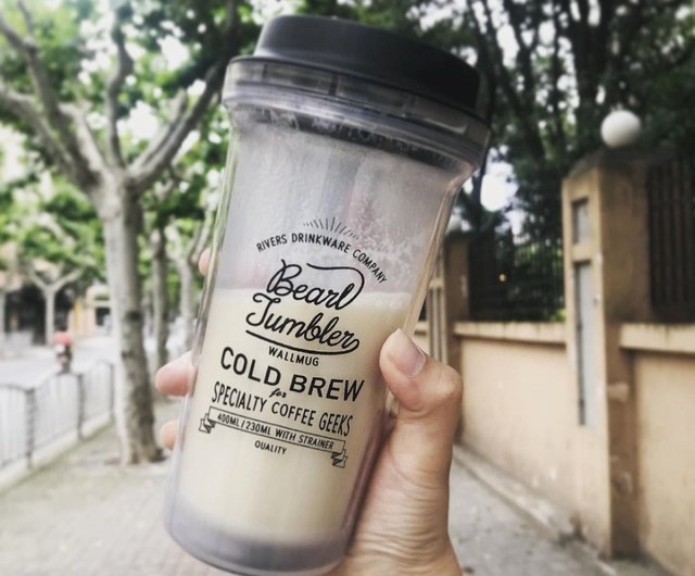 Rivers Wallmug Bearl Cold Brew Reusable Coffee Cup Clear 400ml