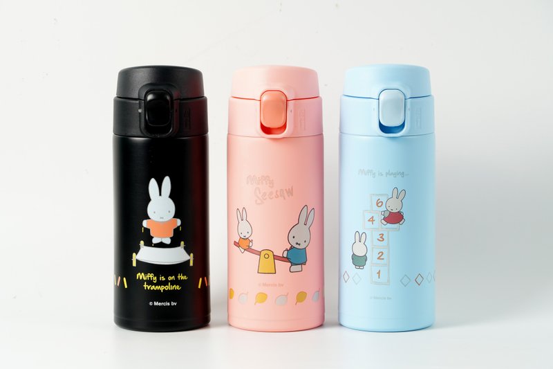 MIFFY授權-掀蓋保溫瓶(3色)-320ML - 保溫瓶/保溫杯 - 不鏽鋼 多色