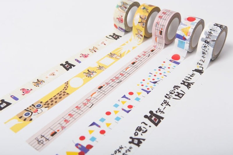 School Days Paper Tape - Washi Tape - Paper Multicolor
