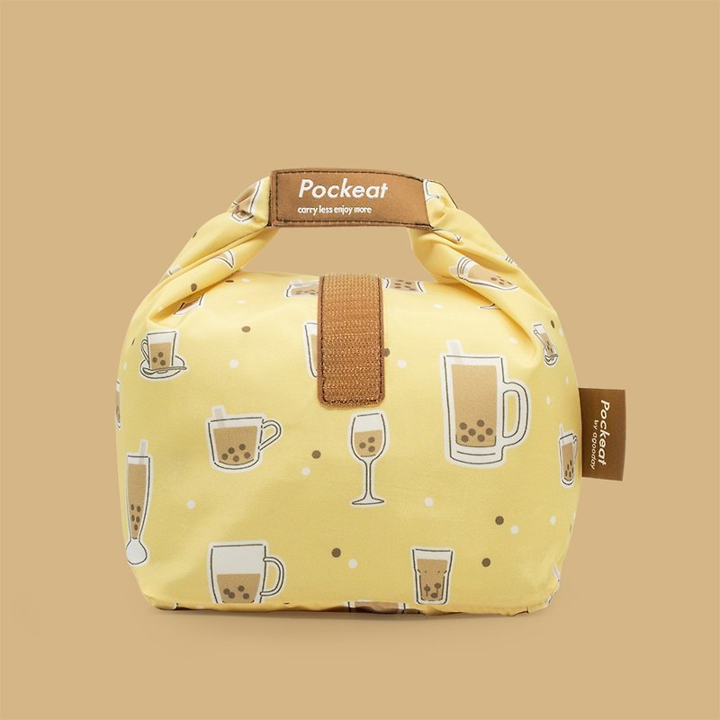 好日子 | Pockeat環保食物袋(小食袋)-珍奶不要吸管 - 便當盒/食物袋 - 塑膠 橘色