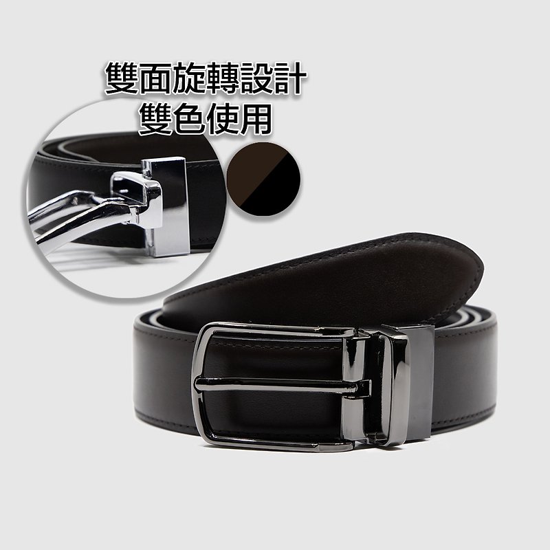 Reversible Italian vegetable tanned leather belt belt with exclusive hot stamping/embossed round buckle black/ Brown - เข็มขัด - หนังแท้ สีนำ้ตาล