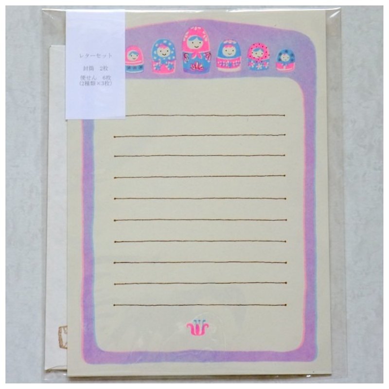 Letter set (matryoshka) - กระดาษโน้ต - กระดาษ สีม่วง