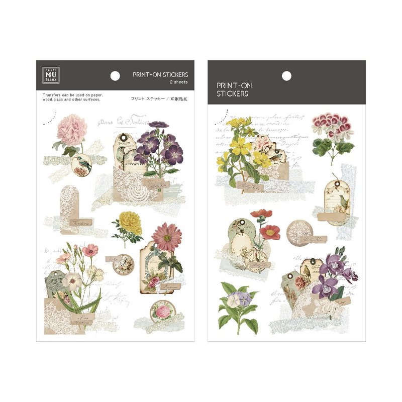 【Print-On Stickers 轉印貼紙】no.230-花菚綴飾 | 花草系列 - 貼紙 - 其他材質 卡其色