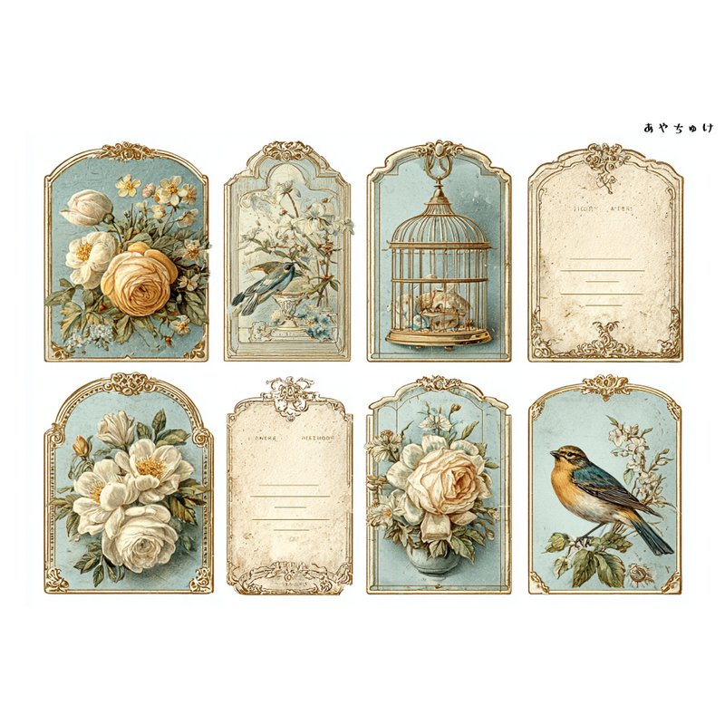 【10月新作】20-103-0207 チョキペーパー・コラージュ素材 - 貼紙 - 紙 