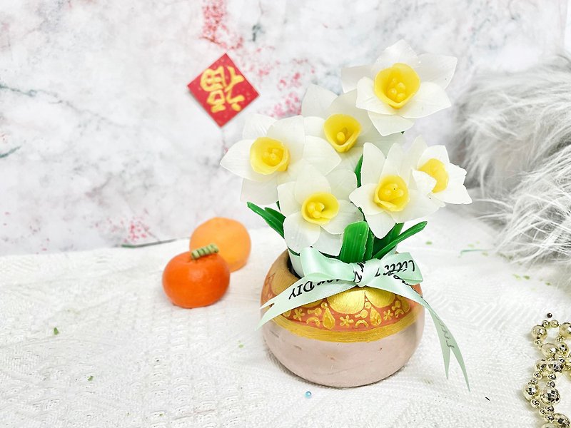 【New Year Limited】Happy New Year Narcissus Candle Small Potted Plant - เทียน/เชิงเทียน - ขี้ผึ้ง 