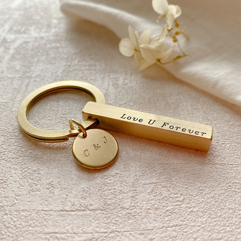 【客製化禮物】黃銅刻字鑰匙圈+大圓牌(單支) - 鑰匙圈/鎖匙扣 - 銅/黃銅 金色