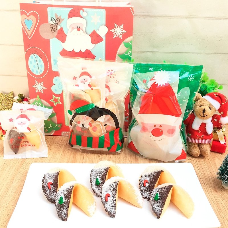 ダークチョコレート手作りのクリスマスプレゼント交換クリスマス包装袋バージョンフォーチュンクッキーフォーチュンクッキーはたてクリスマス雪のメリークリスマスフォーチュンクッキーを焼い - クッキー・ビスケット - 食材 ブラック