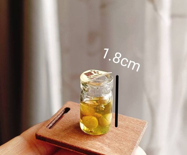 梅梅ドリンク モルト 梅酒 ガラス瓶 ポケット 手作り ミニ食品