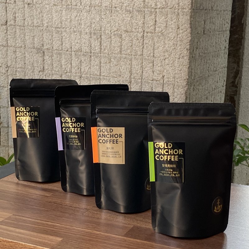 【甜白酒風味】莫札特 - 葡萄乾蜜處理 - 咖啡豆 - 實用禮物 - 咖啡/咖啡豆 - 新鮮食材 