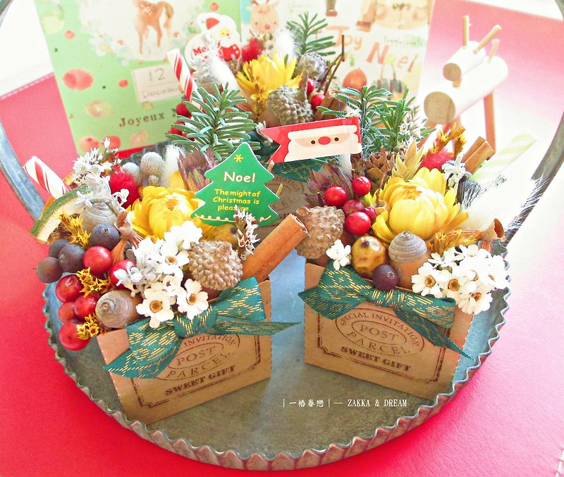 [朝食クリスマスのお祝い - フルーツフラワーボックス]ドライフラワーパインナッツフルーツギフトクリスマス - 観葉植物 - 寄せ植え・花 