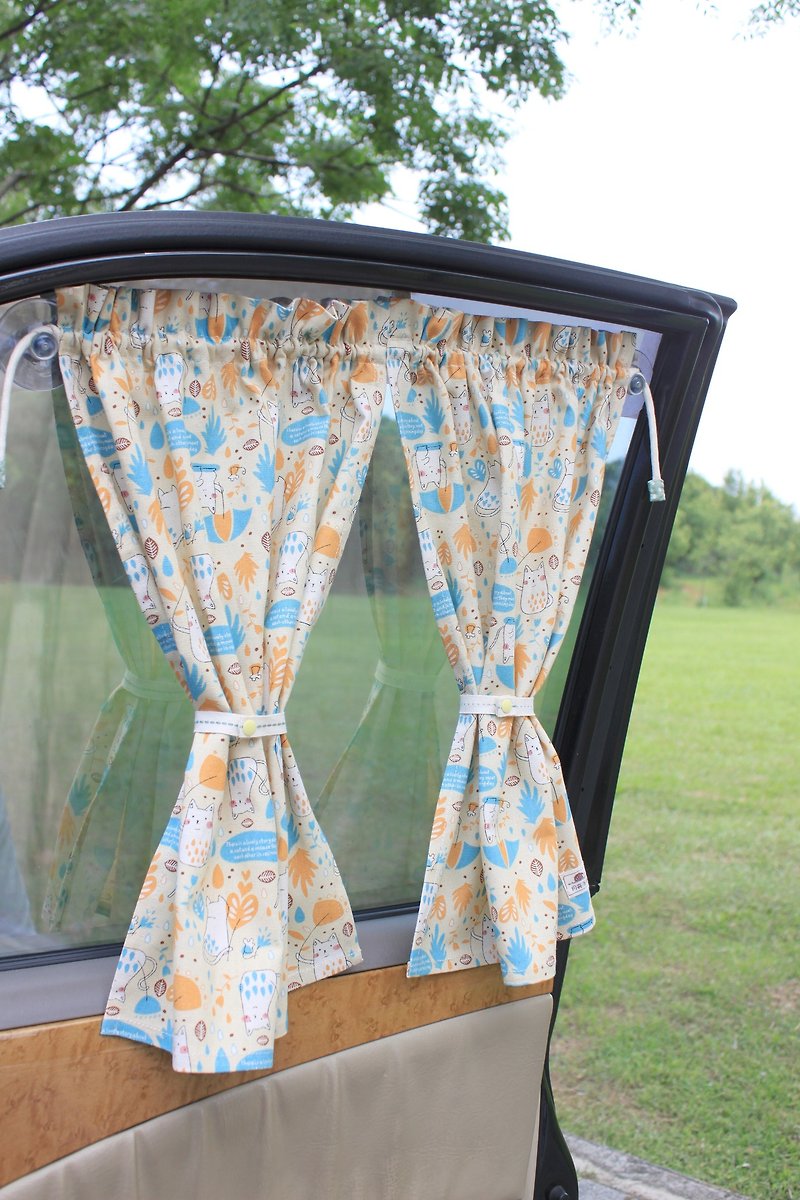 Cute children's car curtains (spotted olive two-piece) - อื่นๆ - ผ้าฝ้าย/ผ้าลินิน 