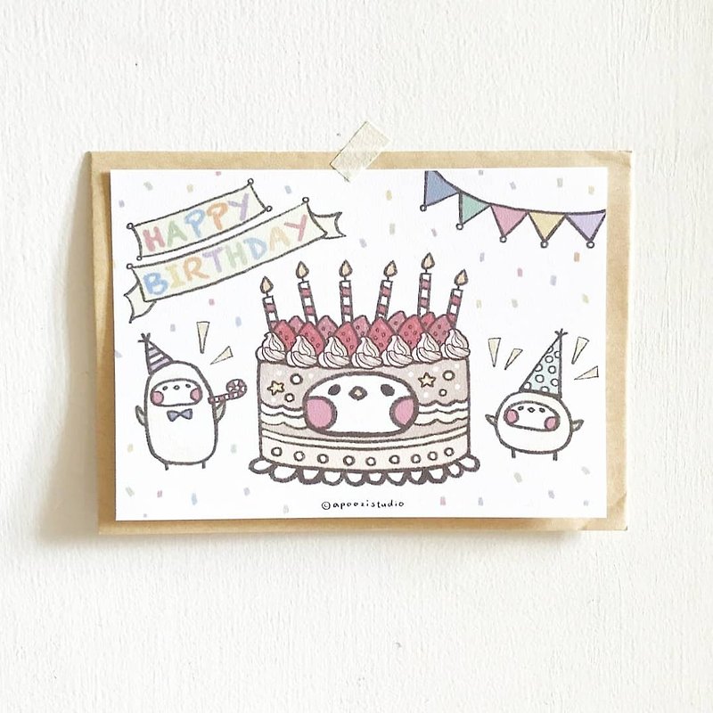 Happy birthday postcard - การ์ด/โปสการ์ด - กระดาษ ขาว