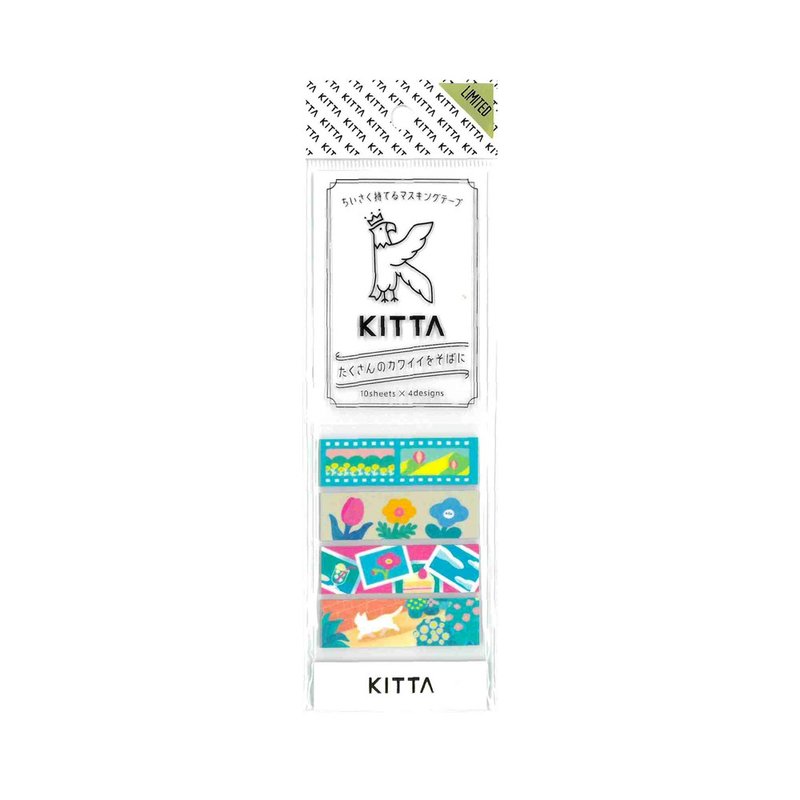 【KING JIM】KITTA隨身攜帶和紙膠帶 限定款 回憶 (宮下和設計款) - 紙膠帶/和紙/PET - 紙 多色