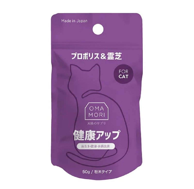日本寵物保健品 | Omamori蜂膠靈芝無添加保健素 【FOR CAT】50g - 其他 - 濃縮/萃取物 多色