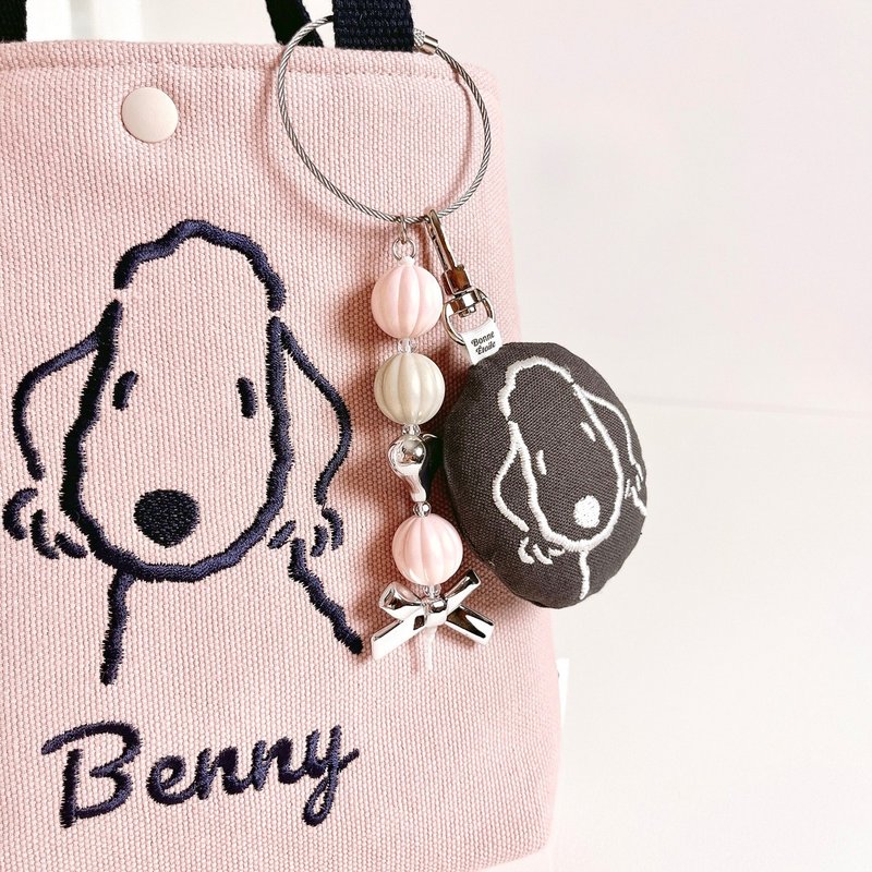 Embroidered Dog Cushion + Beads Keyring Name tag - ปลอกคอ - ผ้าฝ้าย/ผ้าลินิน ขาว