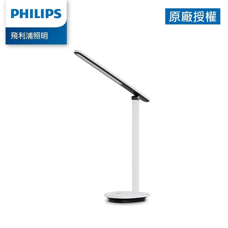 Philips Philips 66142 Coola Pro rechargeable reading and writing desk lamp PD048 - Lighting - Other Materials 