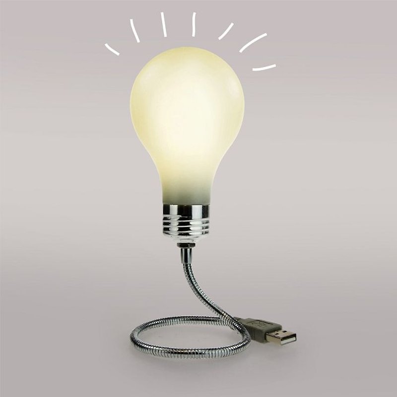 UK Mustard USB Lights - Light Bulbs - Other - Other Metals 
