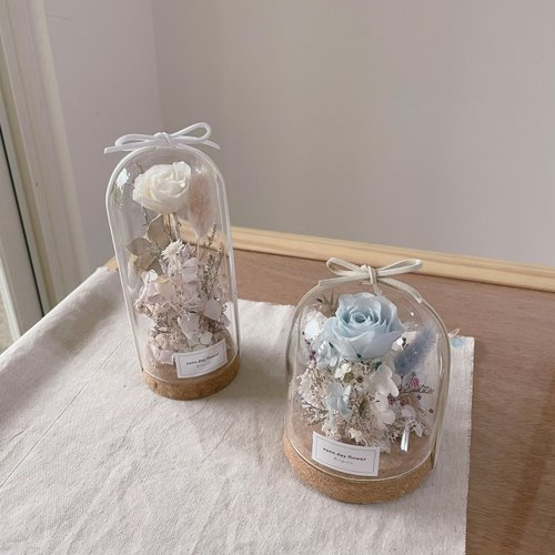 晨花日日sunnday flower 【永生玻璃花盅】冰川藍色 情人節禮物 紀念日 永生花 生日禮物