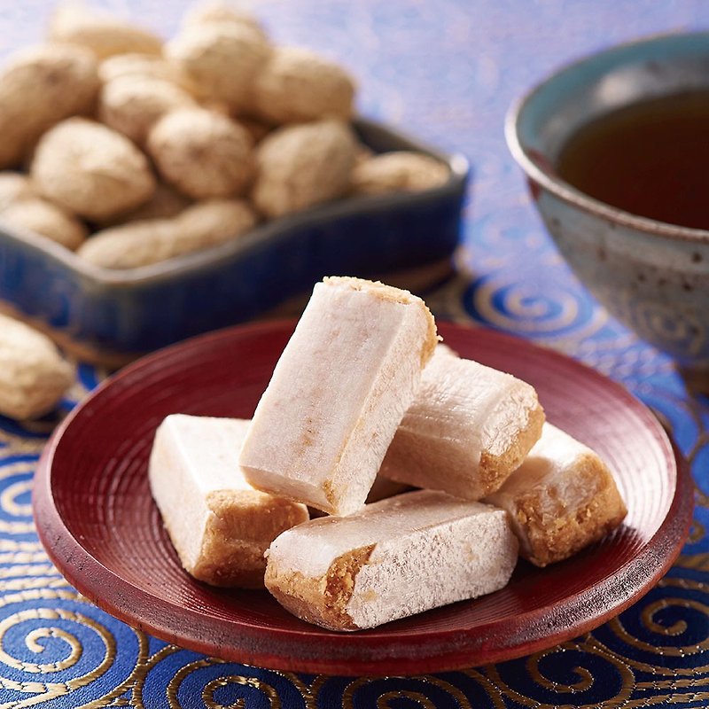 【Bite 8】Handmade-Peanut Crispy Candies - ขนมคบเคี้ยว - อาหารสด 