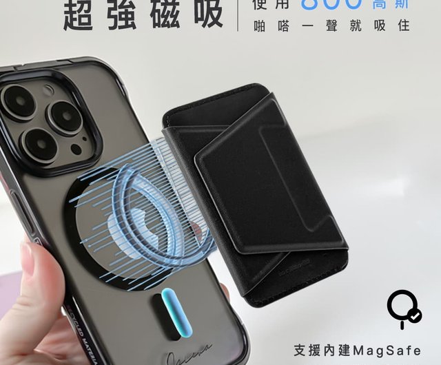 リッチ MagSafe ツインスターフェアリー 50周年記念 キキララ おやすみ