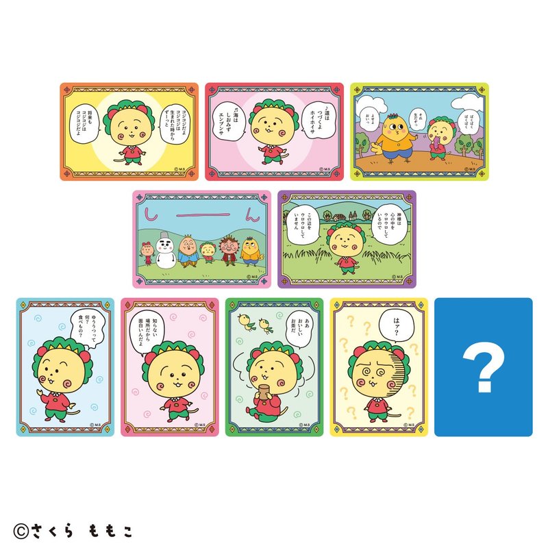 可吉可吉 透明卡片收藏　第1彈 - 髮圈/髮夾 - 其他金屬 黃色