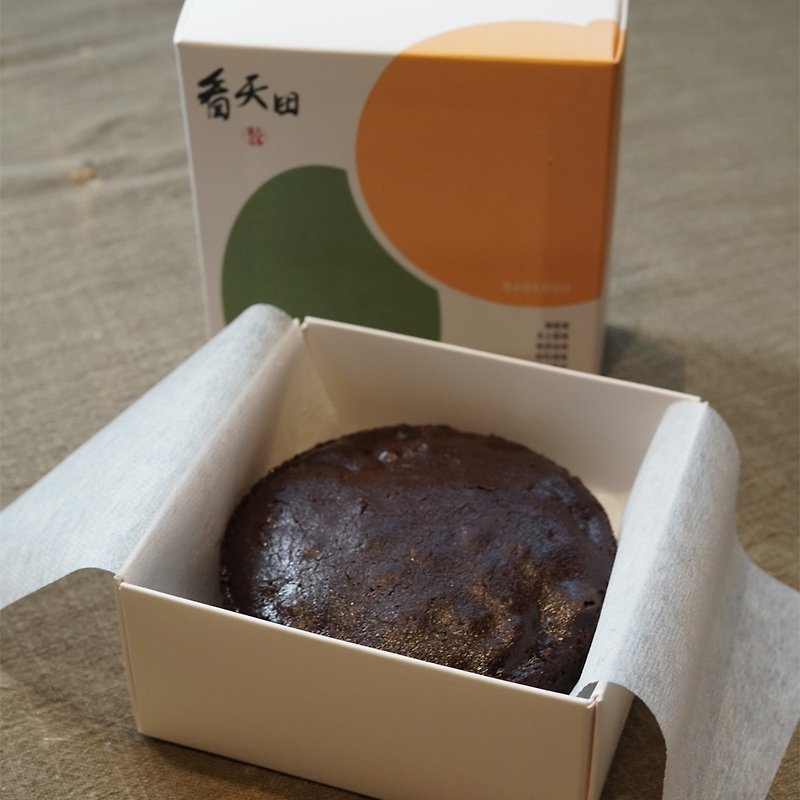 — Gluten-Free — Walnut Longan Brownies - ซีเรียล - อาหารสด สีดำ