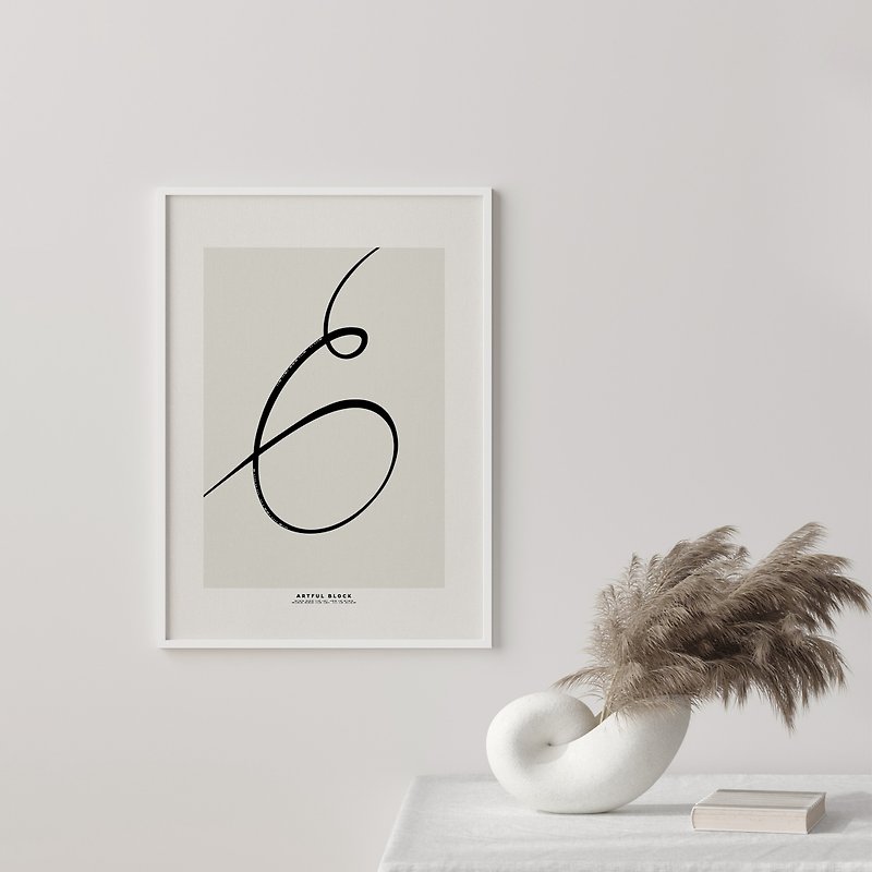 【Custom】Dancing Letter |Abstract Line Art |Letter B Wall Painting |Customized Message - Posters - Cotton & Hemp White