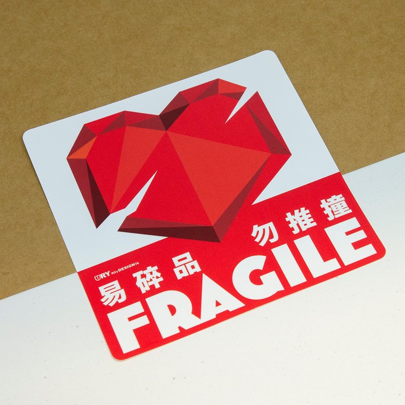心碎【防水防曬可重貼】膠質貼紙 / 車身貼紙 - 貼紙 - 其他材質 紅色