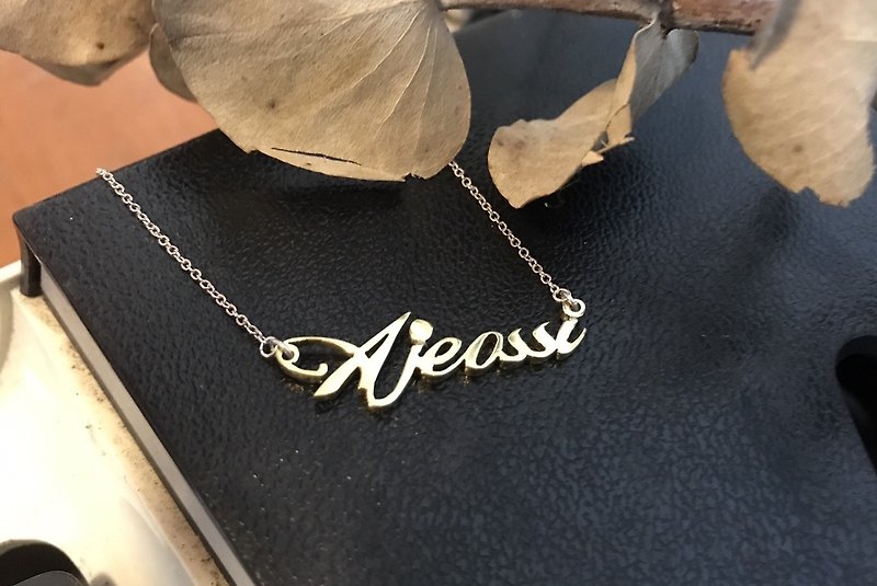 AJEOSSI【Hand×Custom ×DIY】 Brass, Copper × Letter Necklace / Bracelet / Anklet - Necklaces - Copper & Brass Gold