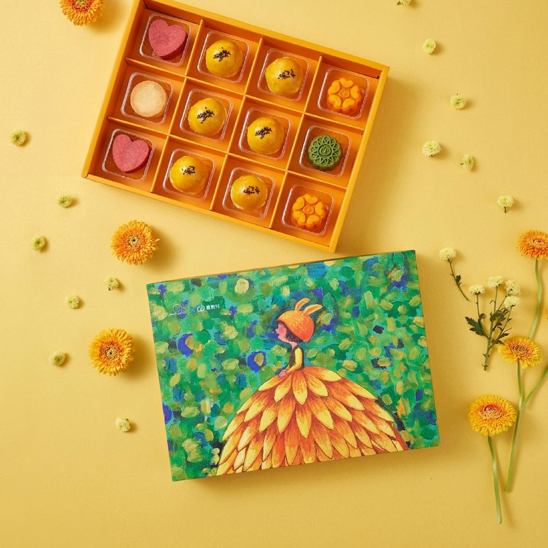 (Unified shipment on 9/13) [Xi Haner × Jimmy] Ode to Happiness Egg Yolk Crispy Gift Box (A3) Mid-Autumn Festival - Cake & Desserts - Fresh Ingredients 