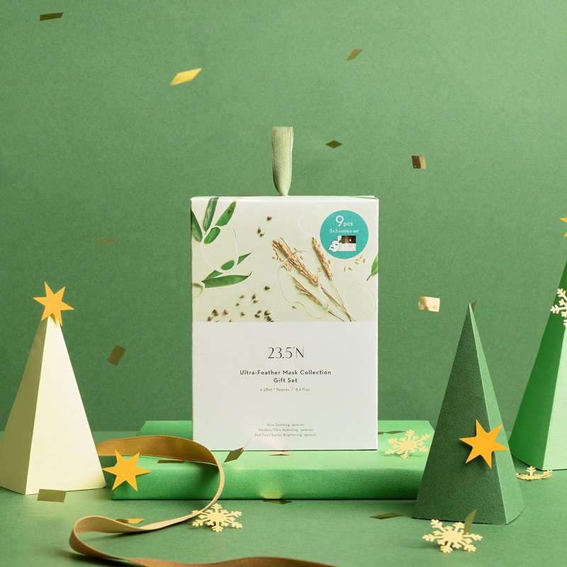 フェザー酸素マスク 9 枚入りギフトボックスセット│保湿。ホワイト。しっとり。クリスマスギフトボックス - シートマスク・ジェルパック - その他の素材 ホワイト