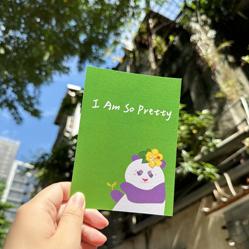 Daily a HA 明信片/卡片 扶桑花系熊貓阿Q I am so pretty (綠) - 卡片/明信片 - 紙 多色