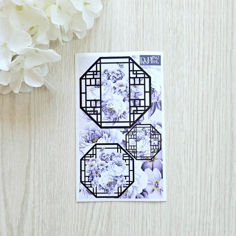 Oriental label paper sticker_ April_4 - 貼紙 - 紙 