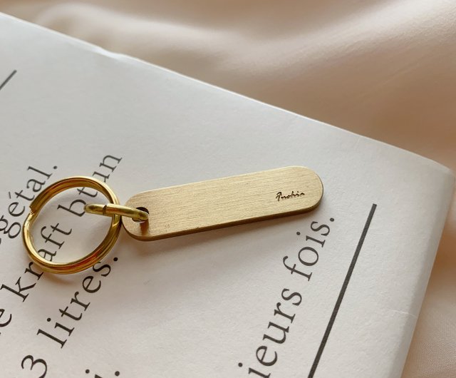 Engravable Brass Key Chain