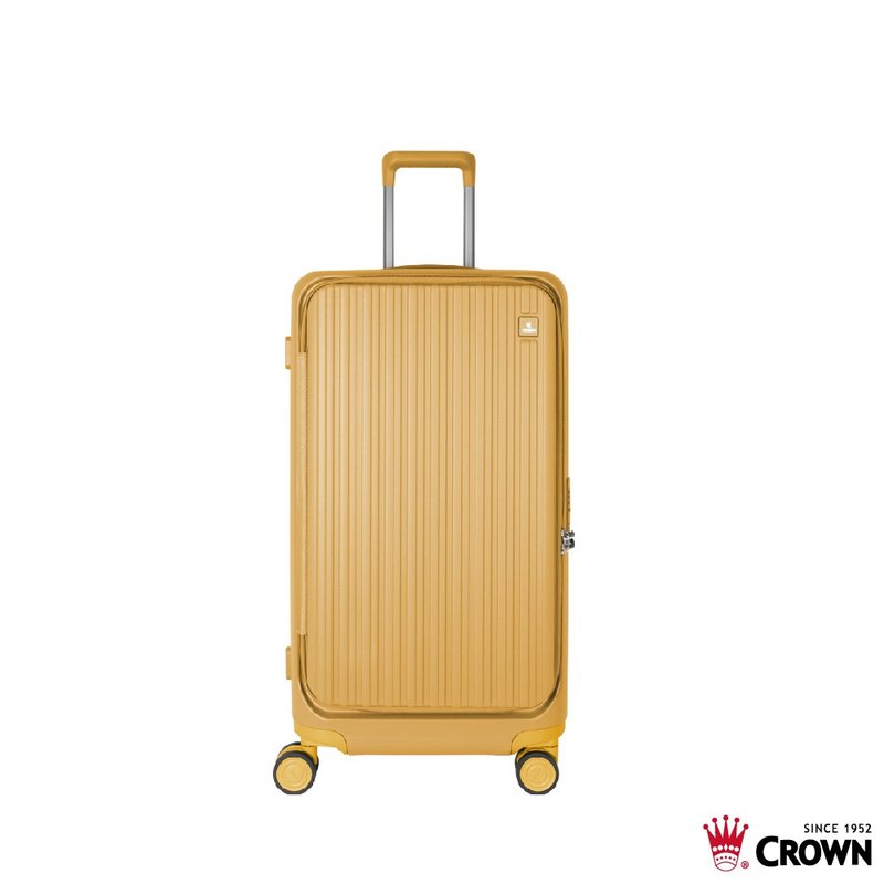 【CROWN】26吋 BOXY 前開框架胖胖拉桿箱 託運箱  黃色 - 行李箱/旅行袋 - 塑膠 黃色
