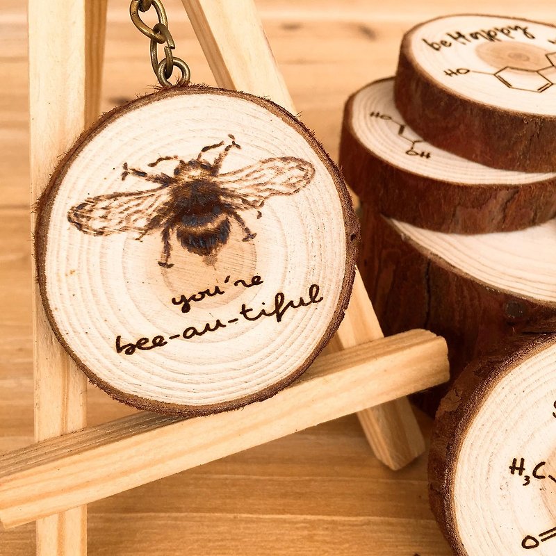 You Are Beautiful- Wooden Key Wood Log Key Chain. Science Molecule Lover Gift. - Charms - Wood 