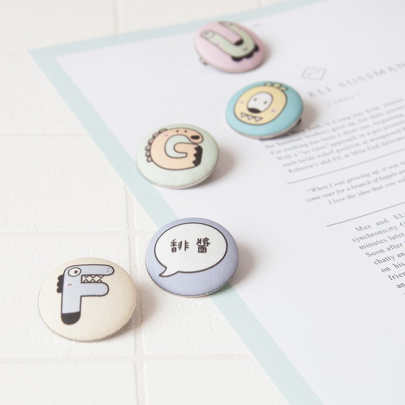 Sasayaki ABC / whispering letters hand cloth pins (2 / group) - Badges & Pins - Cotton & Hemp Multicolor