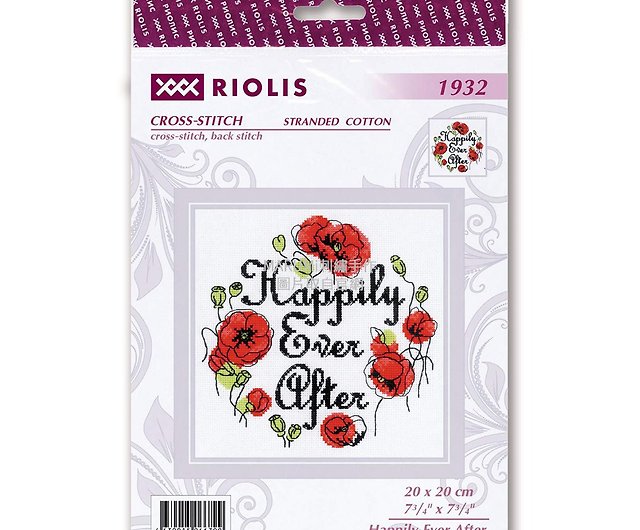 RIOLIS Cross Stitch Kit - Forget Me Not - Shop marumizakka Knitting,  Embroidery, Felted Wool & Sewing - Pinkoi