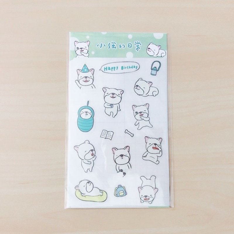 Xiaoqiang daily | transparent stickers - Stickers - Paper Transparent