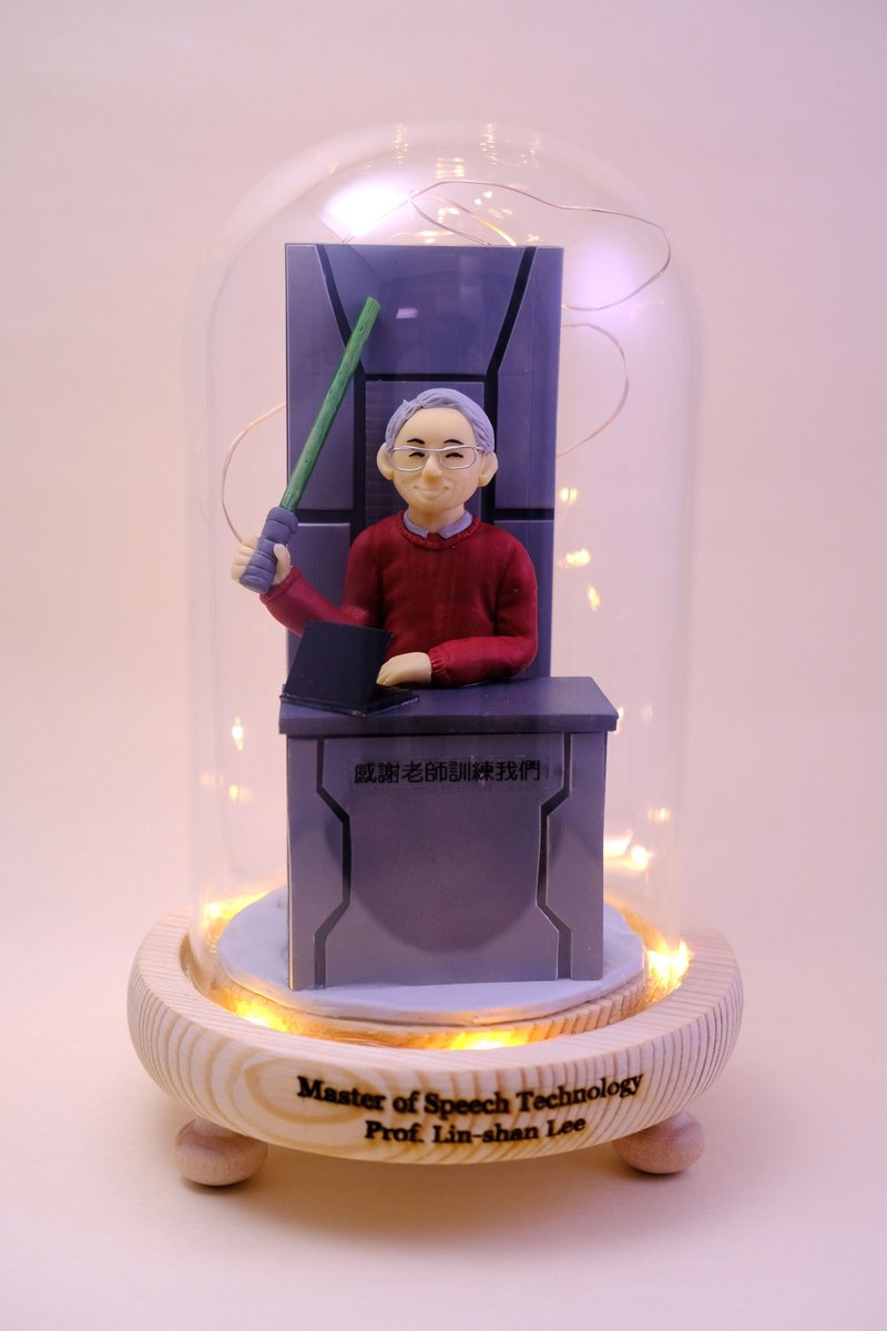 榮休記念小禮品,內有LED燈效,可客製名字.提供相片客製人物造型 - 擺飾/家飾品 - 黏土 