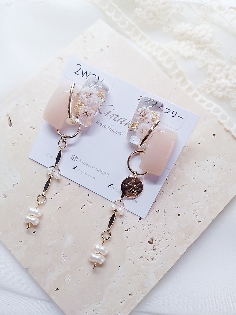 2way square and gypsophila pearl Clip-On beige - Earrings & Clip-ons - Resin Gold