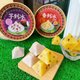 recommend-product