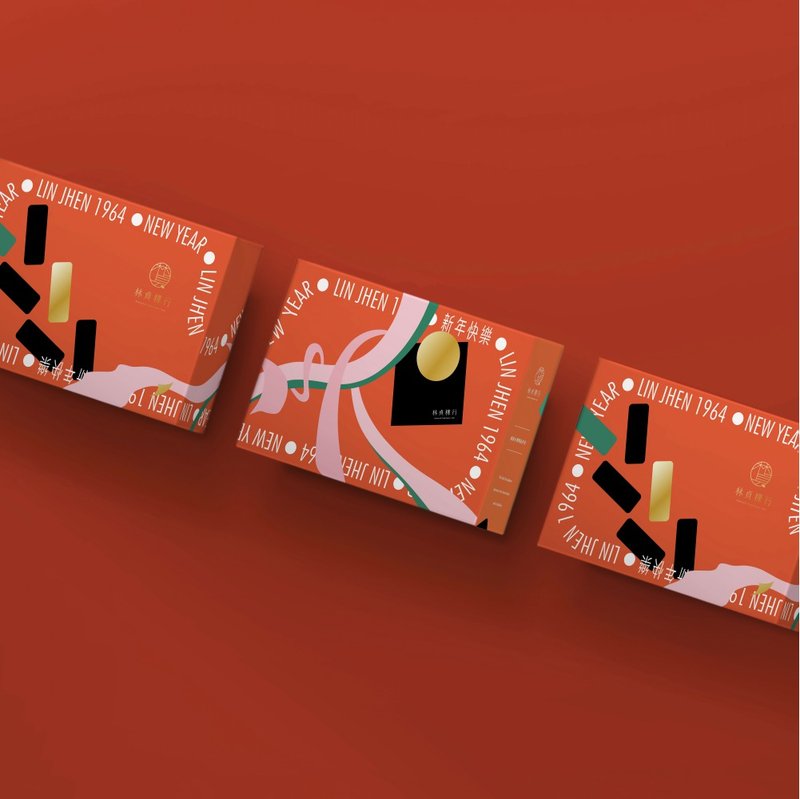 【2022 獨家禮盒】富粿長春 - 年糕禮盒 | 新年禮盒 - 水餃/滷味/熟食 - 其他材質 紅色