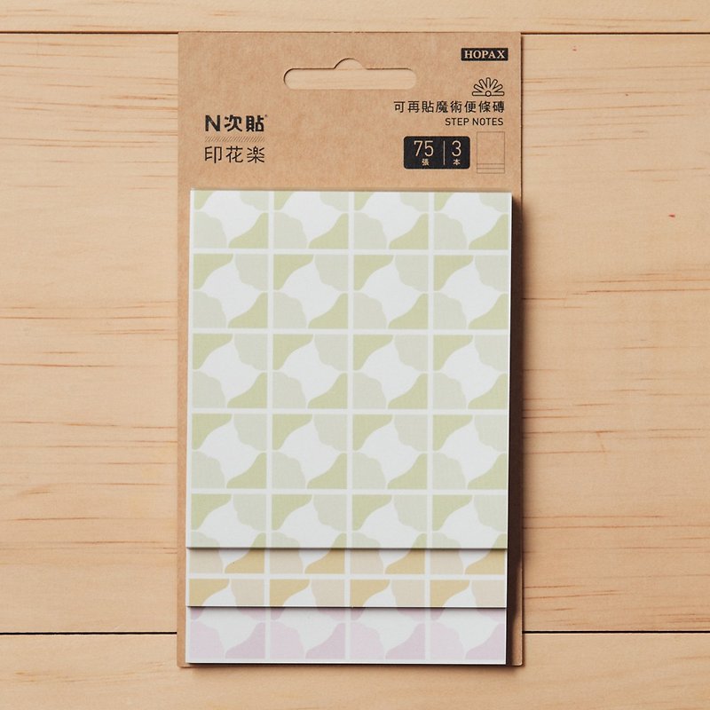 Step Notes/Old Ceramic Tile No.3/Multi-color - Sticky Notes & Notepads - Paper Multicolor