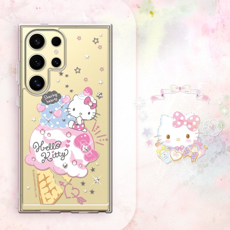 Sanrio Samsung Galaxy S series shockproof dual-material crystal color diamond mobile phone case-Ice Cream Katie - เคส/ซองมือถือ - วัสดุอื่นๆ หลากหลายสี