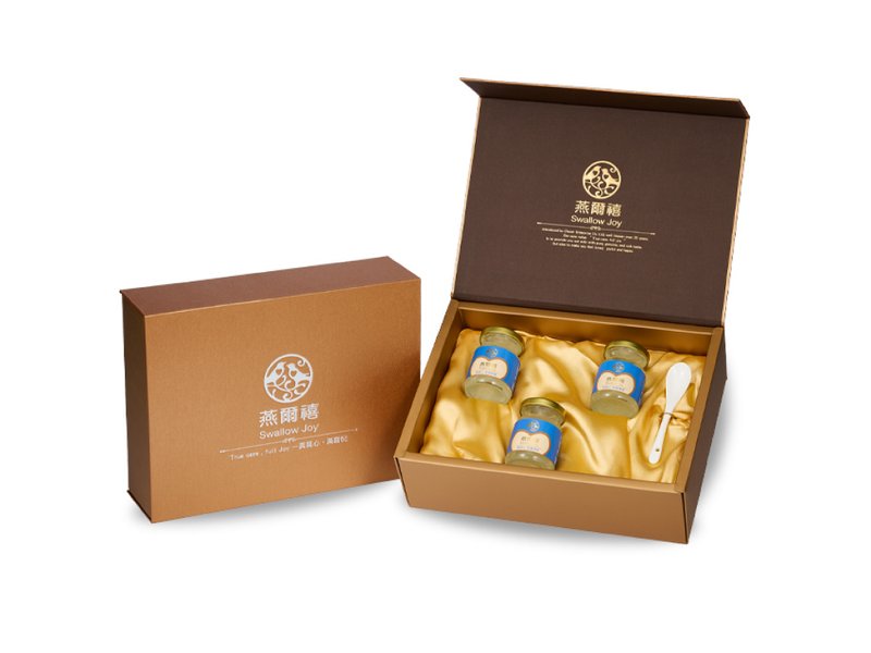 Newly launched [Yan'erxi Swallow] Official Classic Ready-to-eat Bird's Nest - Exquisite Gift Box Set of 3 - Health Foods - Glass Blue