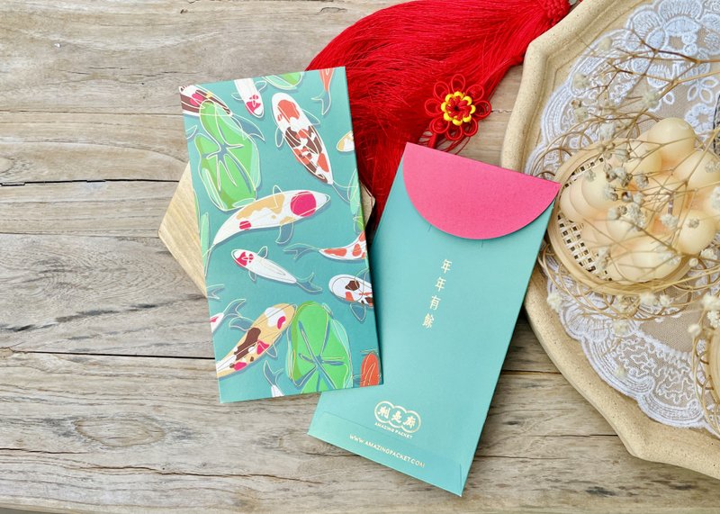 More than every year丨Creative benefits are sealed丨Benefits are gallery - Chinese New Year - Paper Green