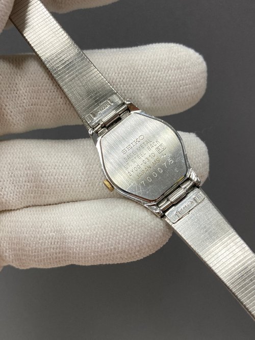 SEIKO silver round Japanese movement handmade strap antique