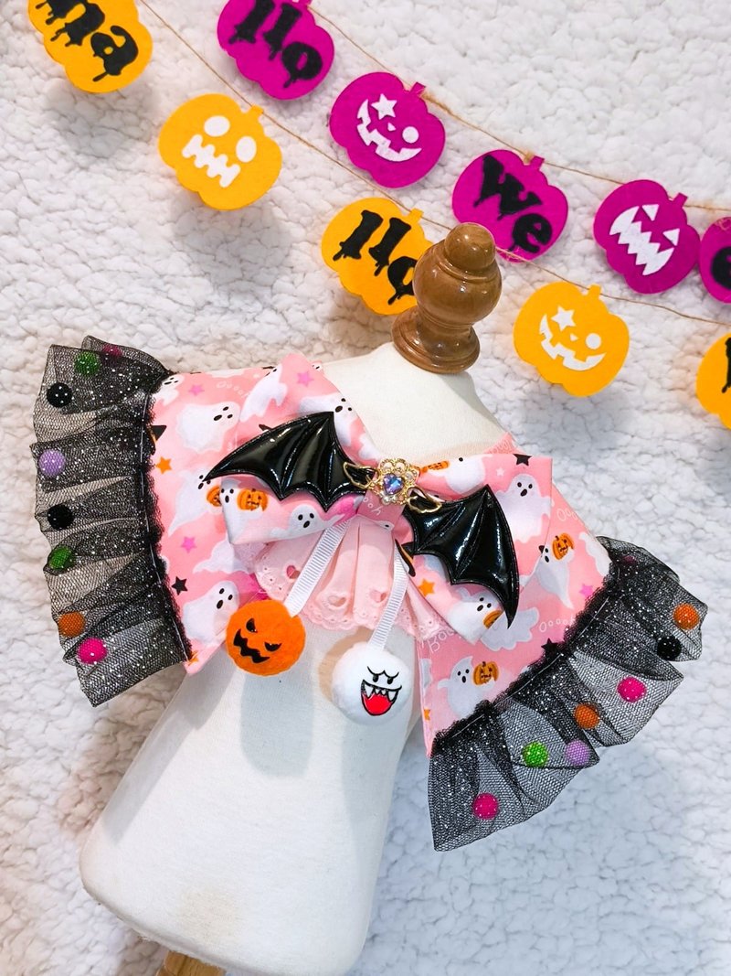 現貨 萬聖節 粉紅系 Halloween costume 寵物頸飾 - 寵物衣服 - 棉．麻 粉紅色